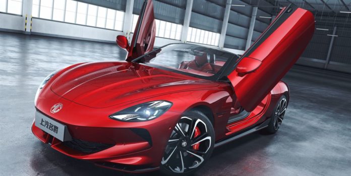 MG Cyberster EV Roadster Shows Beautiful Bodywork in First Photos