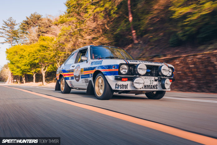 A Rally Replica Ford Escort In Japan