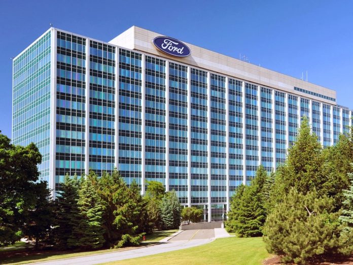 Ford World Headquarters