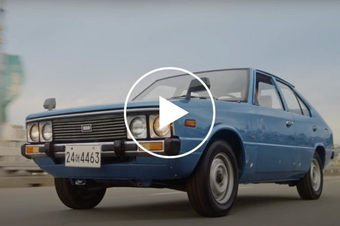 Hyundai Pony Video Shows How Success Starts With A Leap Of Faith