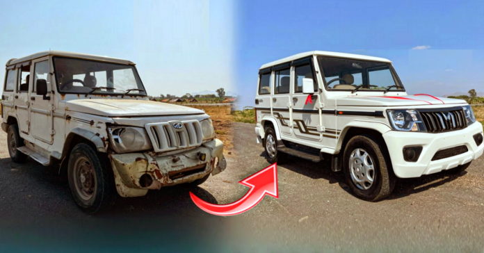 rusty mahindra bolero transformation