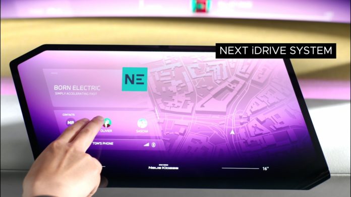 Exclusive Demo of the Future BMW iDrive and Panoramic Vision Display