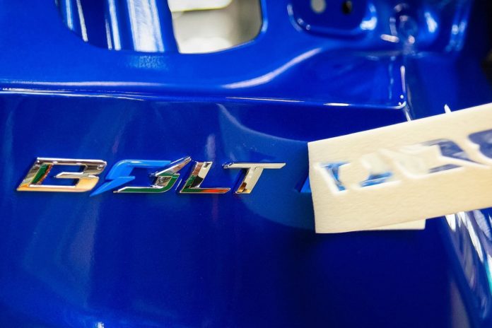 GM Shares Second-Gen Chevrolet Bolt Successor Details