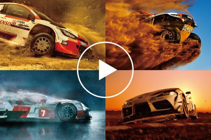 WATCH: Toyota Gazoo Racing Cars Each Perform Unique Stunt