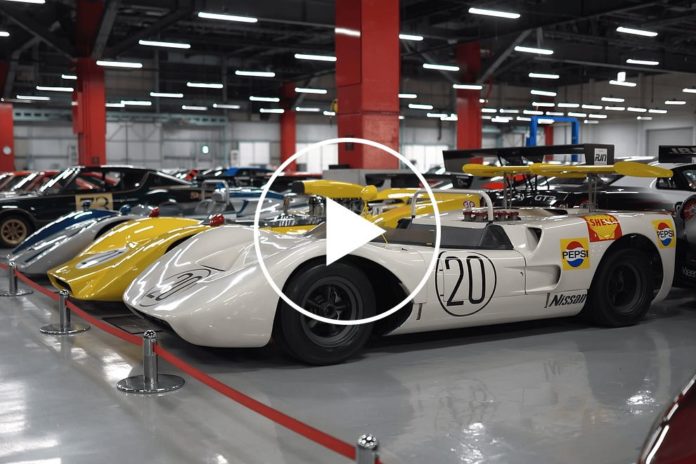 Massive Nissan Car Collection Provides A Glimpse Into The Carmaker's History