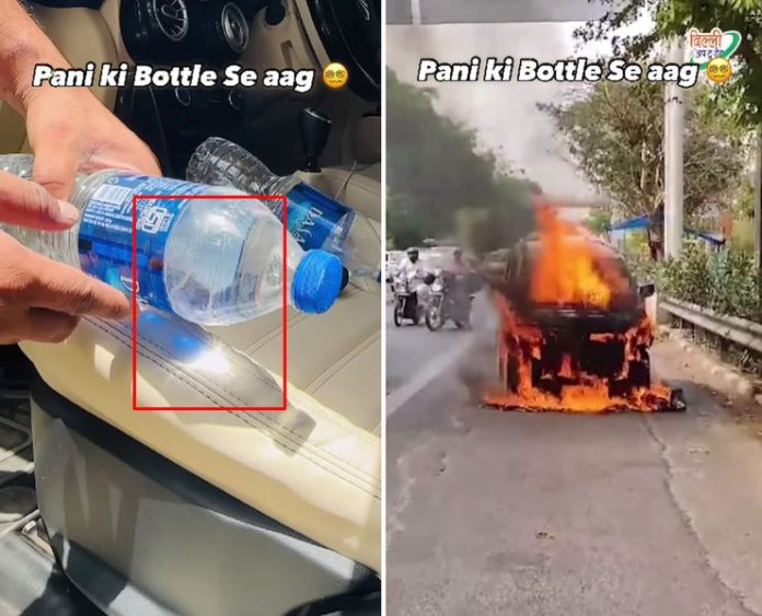 Water Bottle starts fire