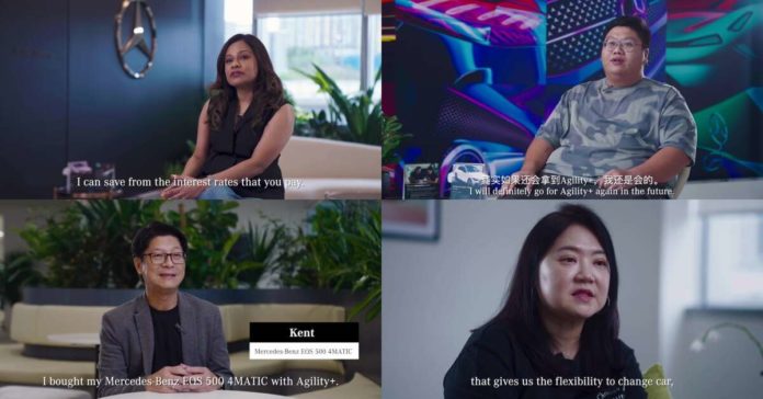 Agility+ by Mercedes-Benz Financial Malaysia - hear why customers prefer it over traditional car loans - paultan.org