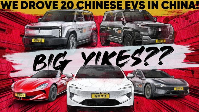 The Motor Trend Crew Went To China, And Drove 20 Chinese EVs – Did They All Suck? Did They Find a Tesla Killer? Does Anyone Care?