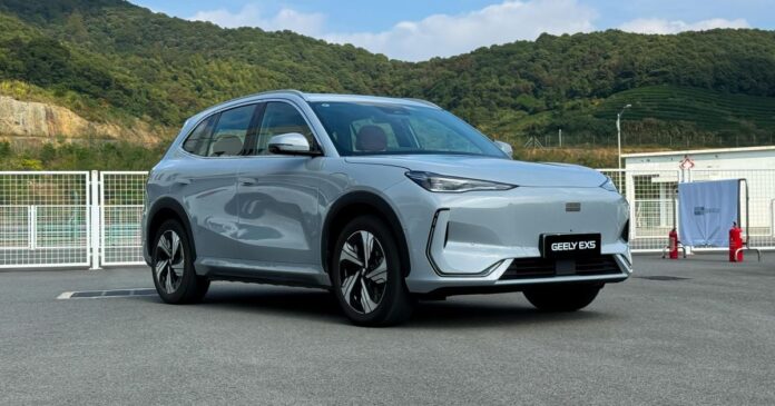 2025 Geely EX5 review