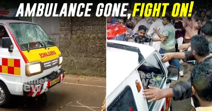 kerala ambulance fight road