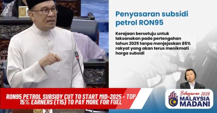 RON95 targeted subsidy: monthly credit system, MyKad-based two-tier pricing, vehicle type – pros/cons - paultan.org