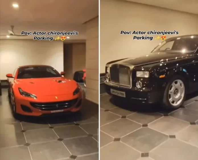 Chiranjeevi's Rolls Royce & Ferrari